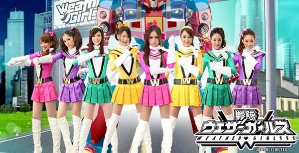 Touching japanese sexy weather girls curious Japanese sexy weather girls you